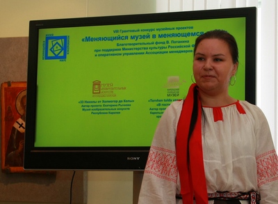 Анна Анхимова, автор проекта "В гости к вепсам"