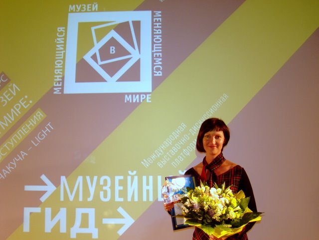 Екатерина Рычкова, куратор проектов "Мультиполотенце", "33 Николы от Холмогор до Колы"
