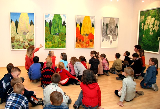 Детский музей искусств