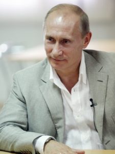 фотография с сайта www.kremlin.ru