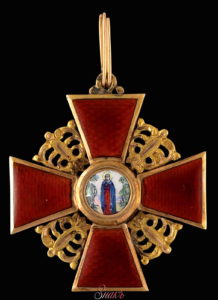 орден Святой Анны 3 степени