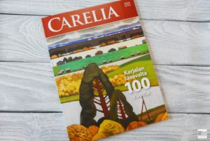 журнал карелия, 100 летие республики