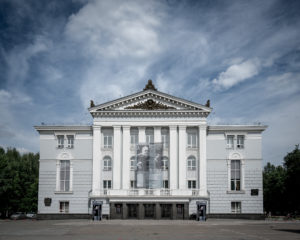 пермский театр оперы и балета